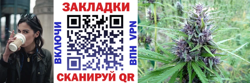 Где купить наркоту Рязань Псилоцибиновые грибы  Меф  ГАШ  Кокаин 