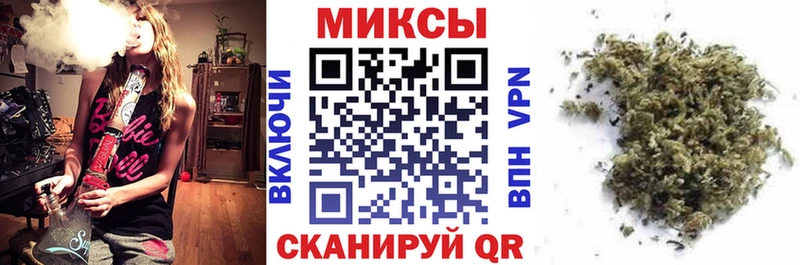 Бутират 99%  Рязань 