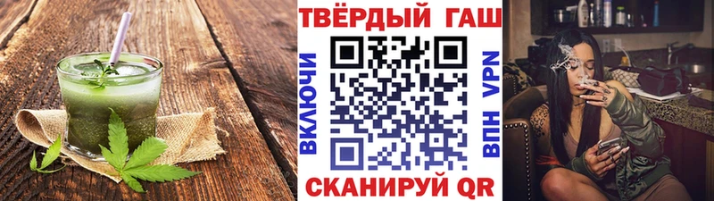 Canna-Cookies марихуана  Рязань 