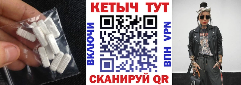 продажа наркотиков  Рязань  КЕТАМИН ketamine 