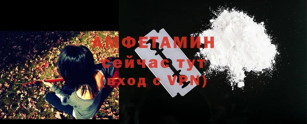 MDMA Магадан
