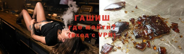 кокаин колумбия Магас