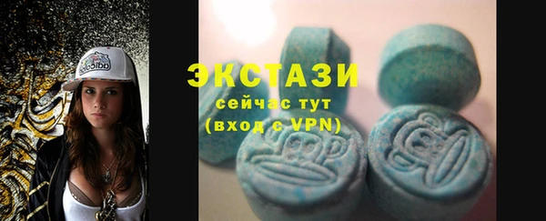 кокаин колумбия Магас