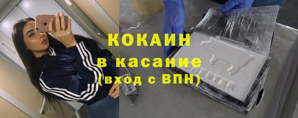 MDMA Магадан