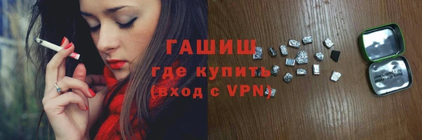 кокаин колумбия Магас