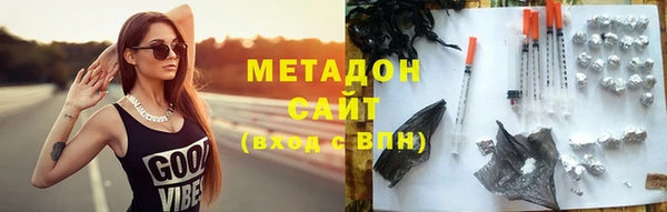 кокаин колумбия Магас