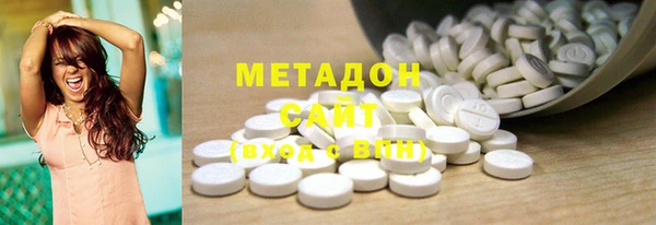 кокаин колумбия Магас