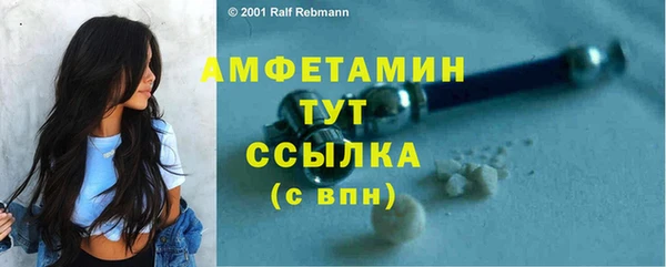 кокаин колумбия Магас