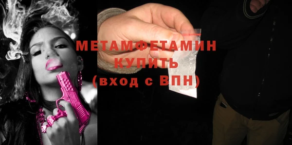 кокаин колумбия Магас