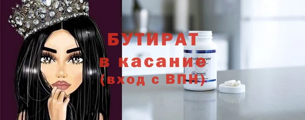 MDMA Магадан