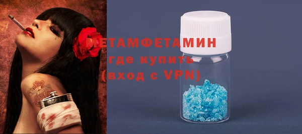 MDMA Магадан