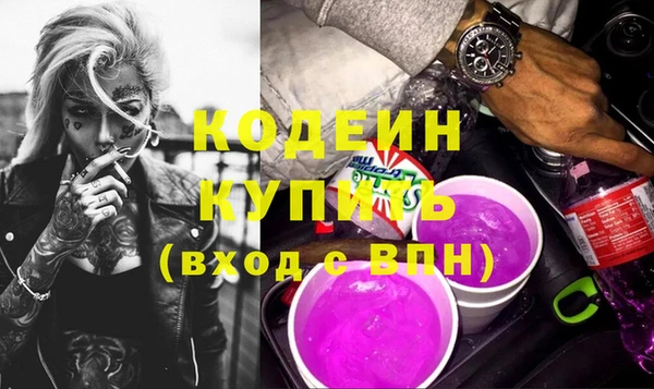MDMA Магадан
