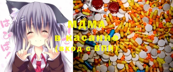 кокаин колумбия Магас