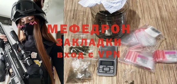кокаин колумбия Магас