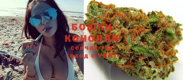 кокаин колумбия Магас