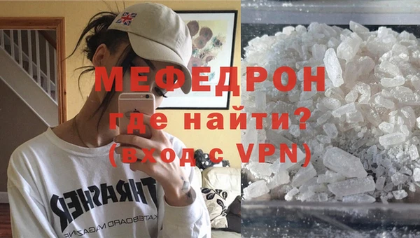 MDMA Магадан
