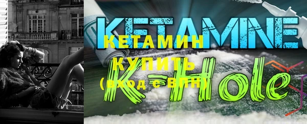 кокаин колумбия Магас