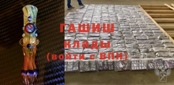 MDMA Магадан