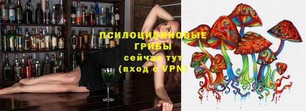 кокаин колумбия Магас