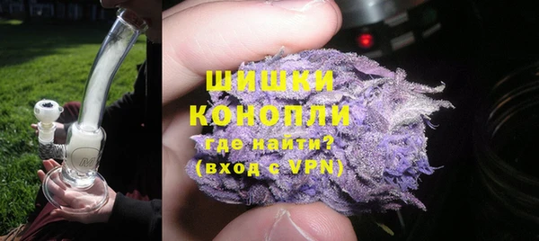 экстази Майский