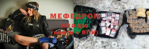 MDMA Магадан