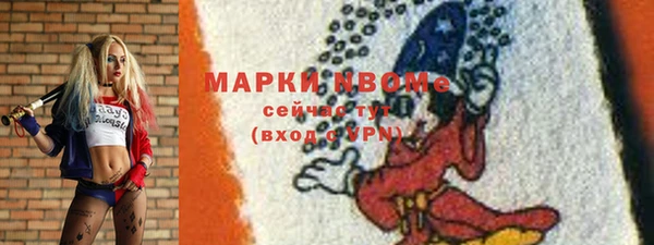 кокаин колумбия Магас