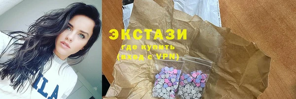 кокаин колумбия Магас