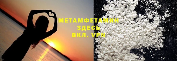 MDMA Магадан