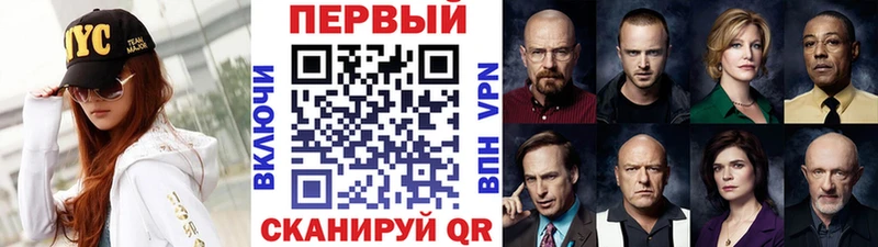 закладки Рязань Метамфетамин Декстрометамфетамин 99.9%