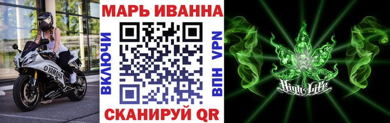 даркнет сайт  Рязань  МАРИХУАНА Amnesia 